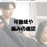 画像508