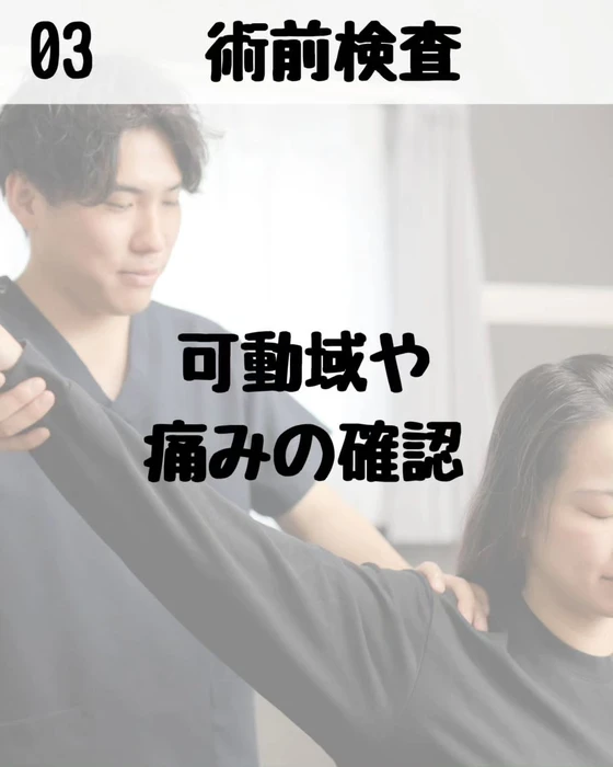 画像508