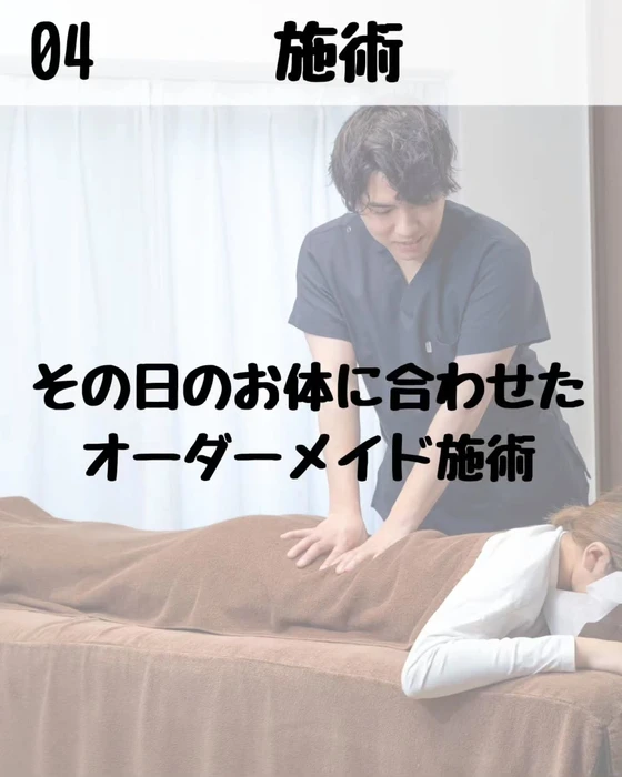 画像509