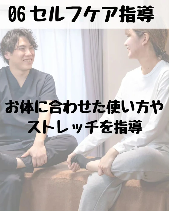 画像511