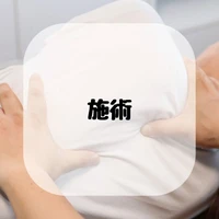 画像522