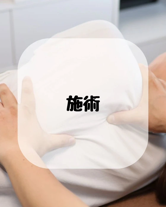 画像522