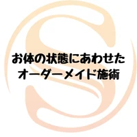 画像523