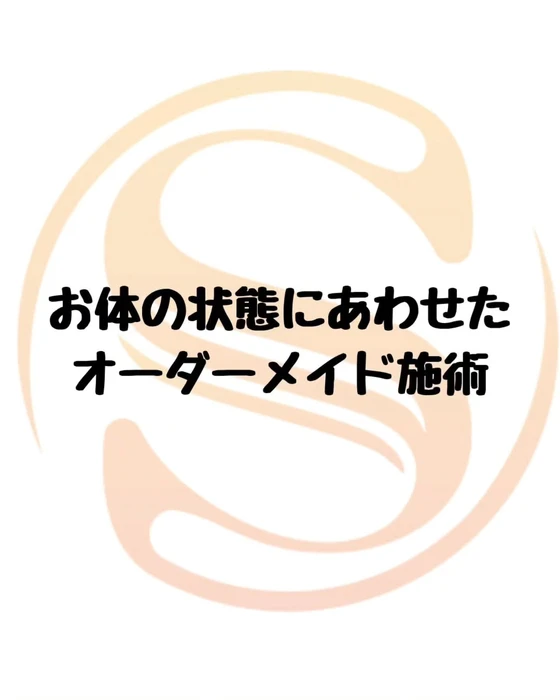 画像523