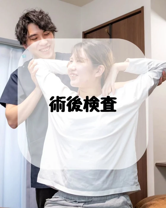 画像525