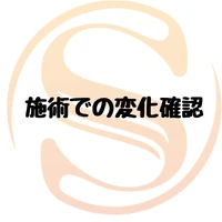 画像526