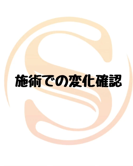 画像526