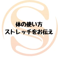 画像529
