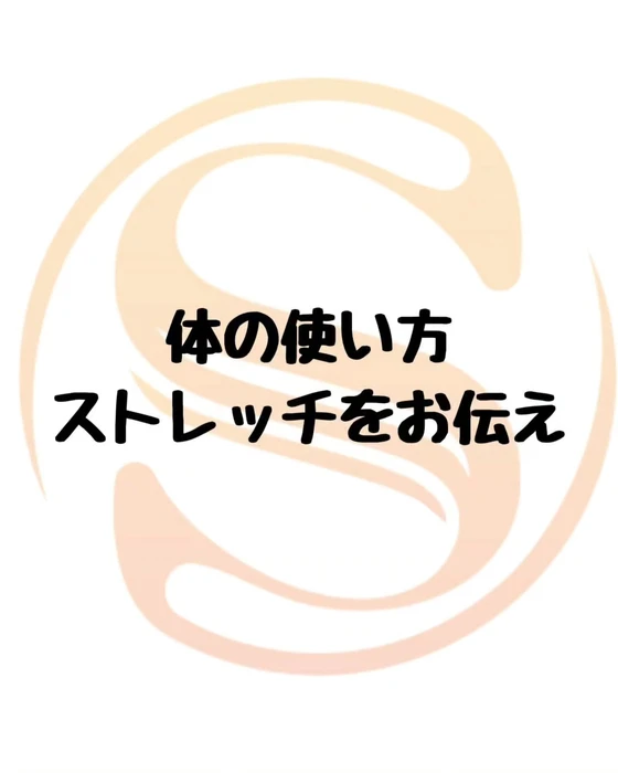 画像529
