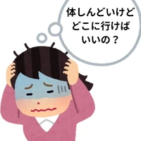 画像531
