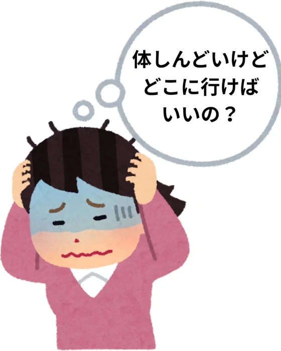 画像531