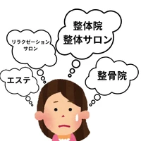 画像532