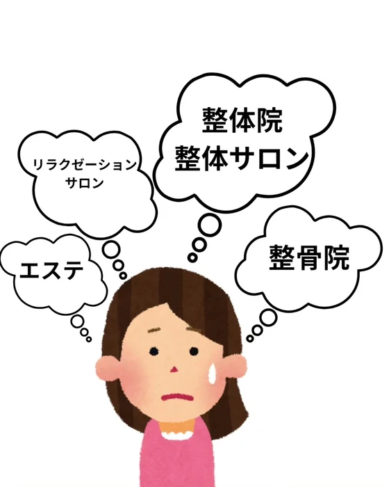 画像532