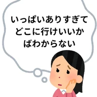 画像533