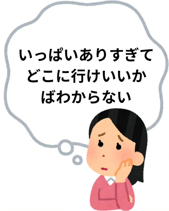 画像533