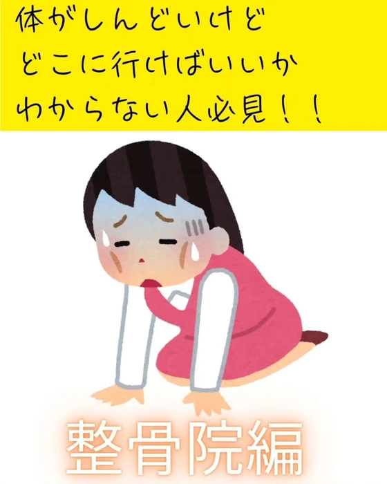 画像535