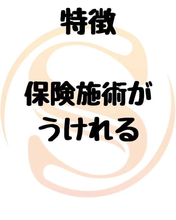 画像536
