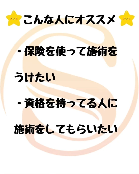 画像537
