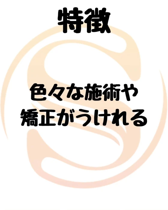 画像541