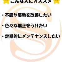 画像542