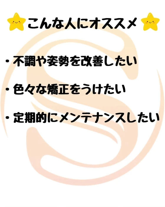 画像542