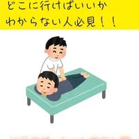 画像545