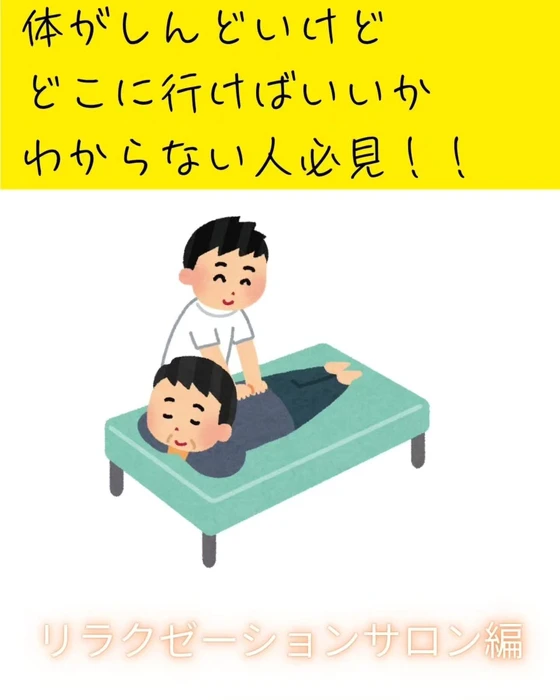 画像545