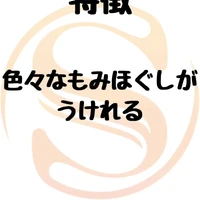 画像546