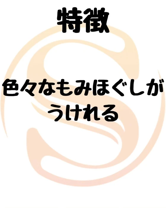 画像546