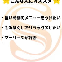 画像547