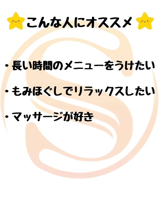 画像547
