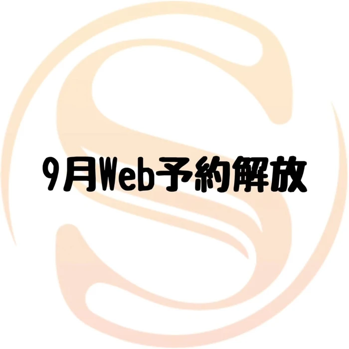 画像555