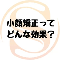 画像557