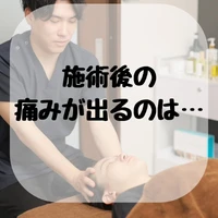 画像567