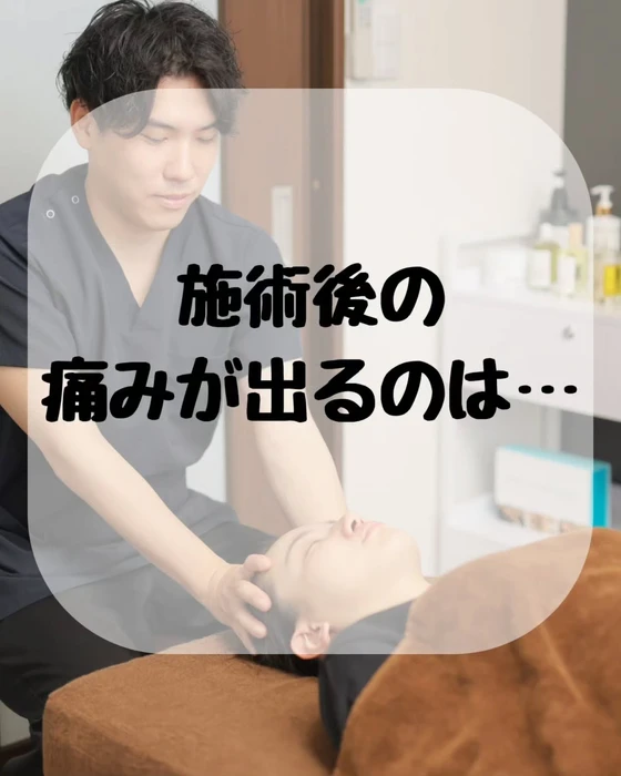 画像567