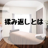 画像569