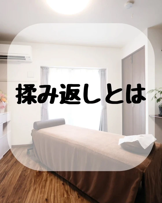画像569
