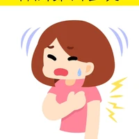 画像575
