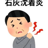画像579
