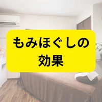 画像583
