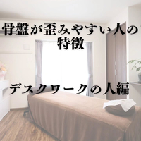 画像663