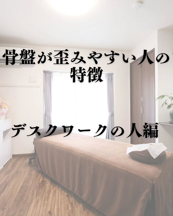画像663